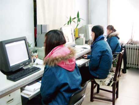 Design_Room